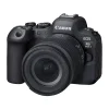 Canon EOS R6 MARK II+RF 24-105/4-7.1 IS STM