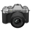 Fujifilm FUJI X-T50 SILVER + XC 15-45mm : Appareil Photo Hybride 40,2 MP avec Vidéo 6,2K et Simulations de Film