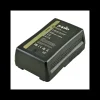 JUPIO BATTERIE *PROLINE* V-MOUNT 13200MAH