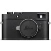 Leica M11-D : Appareil Photo Numérique Minimaliste Haute Résolution 60 MP