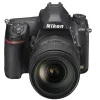 Nikon D780 disponible à Bordeaux chez Panajou