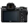 Nikon Z 7II NU