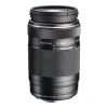 Olympus ZUIKO 75-300/4.8-6.7II MICRO 4/3