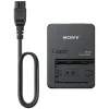 Sony PANAJOU - CHARGEUR BC-QZ1 (NP-FZ100)