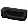 Panasonic DMW-BGS5E GRIP S5