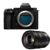 Panasonic LUMIX DC-S5II X+24-105/4