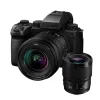Panasonic LUMIX DC-S5II X+20-60 3,5/5,6 +50/1,8