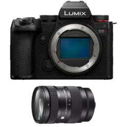 Panasonic LUMIX S5II + Sigma 28-70 2.8