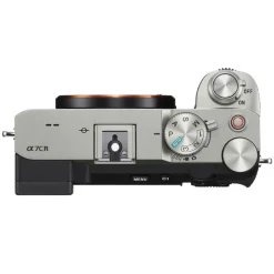 Sony ALPHA 7C R SILVER NU